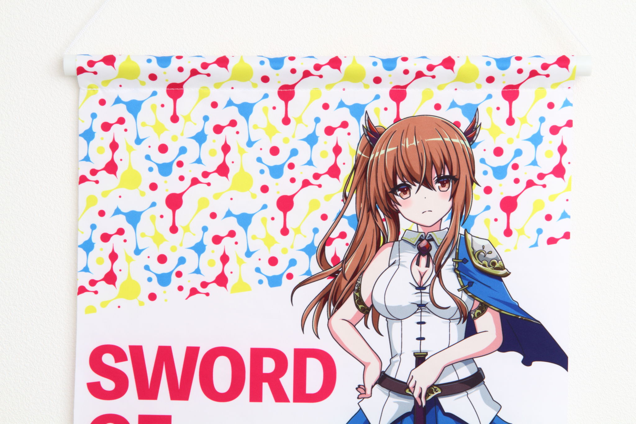 タペストリーの製作印刷 | 超伝導印刷