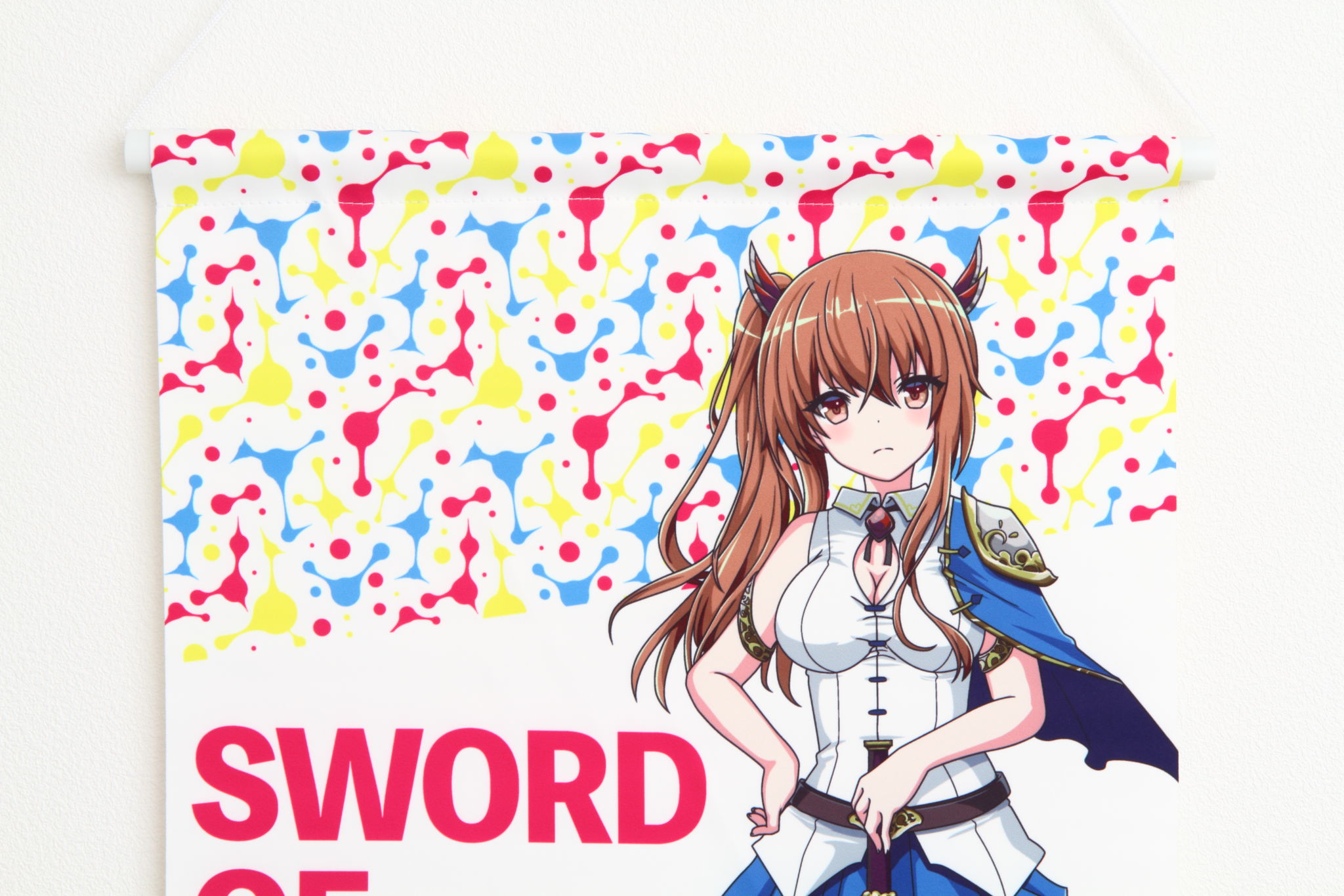 タペストリーの製作印刷 | 超伝導印刷